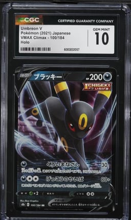 2021 Pokemon Japanese Sword & Shield VMAX Climax Holo Umbreon V #100 CGC 10 GEM