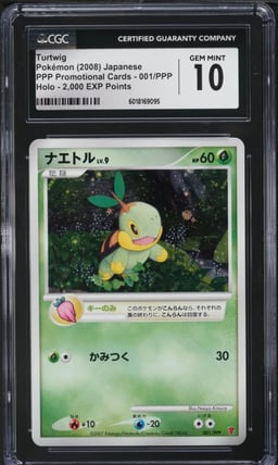 2008 Pokemon Japanese PPP Promo Cards 2,000 EXP Points Holo Turtwig #001 CGC 10