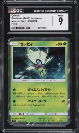 2019 Pokemon Japanese Sun & Moon Miracle Twin Holo Celebi #3 CGC 9 MINT