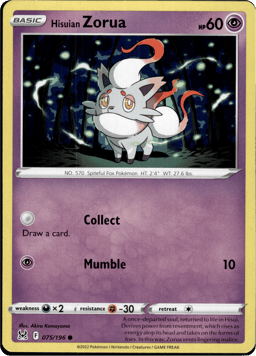 2022 Hisuian Zorua #75 Lost Origin