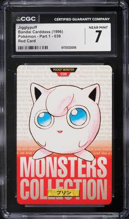 1996 Pokemon Japanese Bandai Carddass Vending Part 1 Red Jigglypuff #039 CGC 7 NRMT