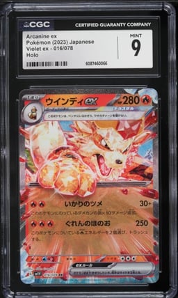 2023 Pokemon Japanese Scarlet & Violet Ex Holo Arcanine EX #16 CGC 9 MINT