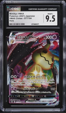 2021 Pokemon Japanese Sword & Shield VMAX Climax Alt Art Mimikyu VMAX #77 CGC 9.5 MINT+