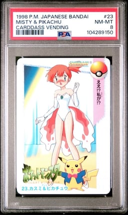 1998 POKEMON JAPANESE BANDAI CARDDASS VENDING #23 MISTY & PIKACHU PSA 8