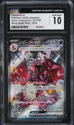 2023 Pokemon Japanese SV Shiny Treasure ex Alt Art Charizard ex #331 CGC 10 GEM