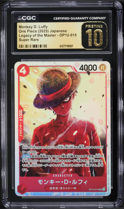 2025 One Piece Japanese Legacy Of The Master SR Monkey D. Luffy #OP12-015 CGC 10 PRISTINE