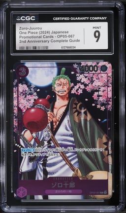 2024 One Piece Japanese Promo Cards 2nd Anniversary Guide Alt Art Zoro-Juurou #OP05-067 CGC 9 MINT