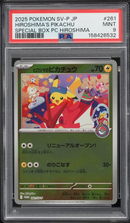 2025 Pokemon Japanese Scarlet & Violet Promo Center Special Box Hiroshima's Pikachu #261 PSA 9