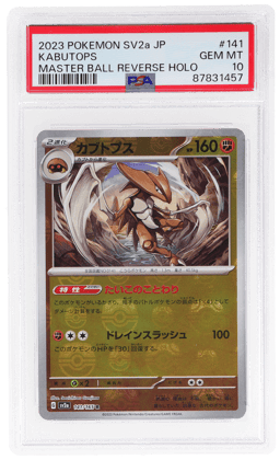 2023 Pokemon Scarlet and Violet Strength Expansion Pack 151 Master Ball Reverse Holo Kabutops #141 PSA 10