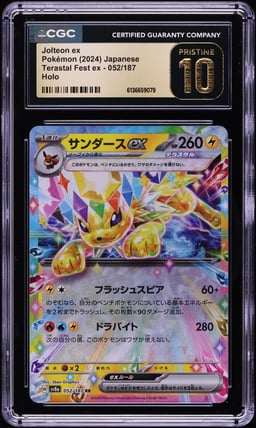 2024 Pokemon Japanese Scarlet & Violet Terastal Fest ex Holo Jolteon ex #52 CGC 10 PRISTINE