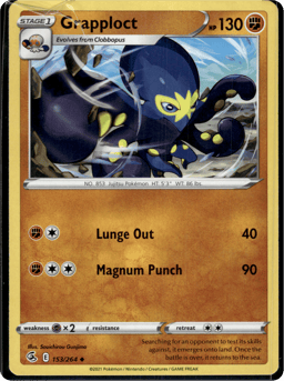 2021 Grapploct #153 Fusion Strike