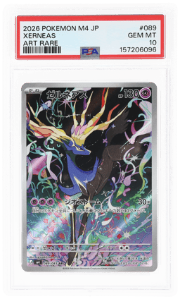 2026 Pokemon Mega Ninja Spinner Japanese Art Rare Xerneas #089 PSA 10