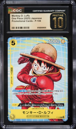 2025 One Piece Japanese Promo Monkey D. Luffy #P-106 CGC 10 PRISTINE