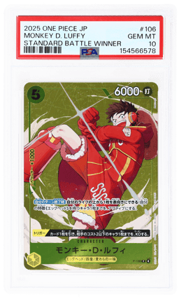 2025 One Piece Tournament Promo Japanese Standard Battle Winner Monkey D. Luffy #P-106 PSA 10