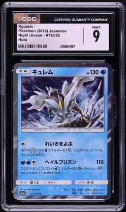 2019 Pokemon Japanese Sun & Moon Night Unison Holo Kyurem #11 CGC 9 MINT