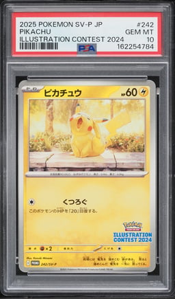 2025 Pokemon Japanese Scarlet & Violet Promo Illustration Contest '24 Pikachu #242 PSA 10 GEM
