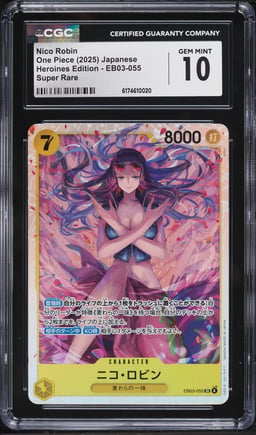 2025 One Piece Japanese Heroines Edition SR Nico Robin #EB03-055 CGC 10 GEM MINT