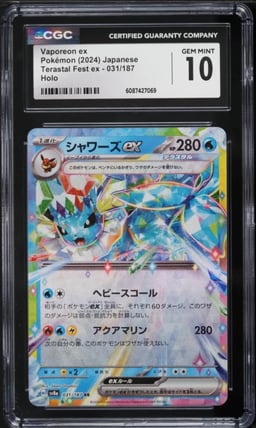 2024 Pokemon Japanese Scarlet & Violet Terastal Fest ex Vaporeon ex #31 CGC 10 GEM MINT