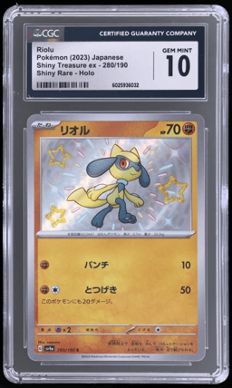 2023 Pokemon Scarlet and Violet High Class Pack Shiny Treasure Ex Japanese Shiny Rare Riolu #280 CGC 10