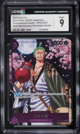 2024 One Piece Japanese Promo Cards 2nd Anniversary Guide Alt Art Zoro-Juurou #OP05-067 CGC 9 MINT