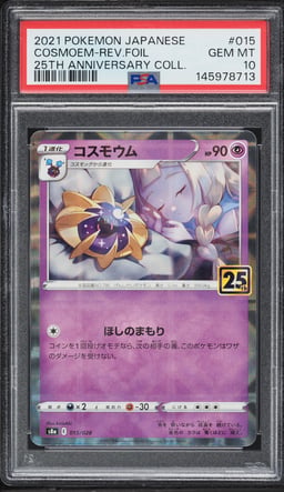 2021 Pokemon Japanese Sword & Shield 25th Anniversary Reverse Holo Cosmoem #15 PSA 10 GEM MINT