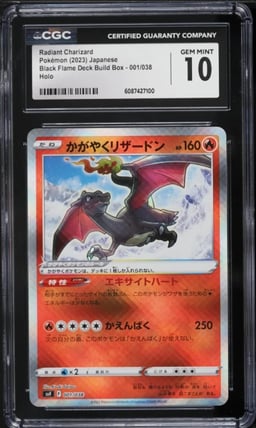 2023 Pokemon Japanese SV Black Flame Deck Build Box Radiant Charizard #1 CGC 10 GEM MINT