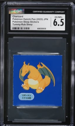 2025 Pokemon Japanese Daiichi Pan Sleep Tummy-Rub Sleep Charizard CGC 6.5 EXMT+