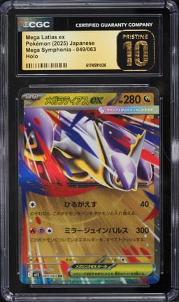 2025 Pokemon Japanese Mega Symphonia Holo Mega Latias EX #49 CGC 10 PRISTINE