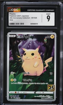 2021 Pokemon Japanese SWSH 25th Anniversary Full Art Pikachu #1 CGC 9 MINT