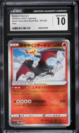 2023 Pokemon Japanese SV Black Flame Deck Build Box Radiant Charizard #1 CGC 10 GEM MINT