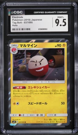 2018 Pokemon Japanese Sun & Moon Tag Bolt Holo Electrode #37 CGC 9.5 MINT+