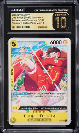 2025 One Piece Tournament Promo Standard Battle Pack Vol. 14 Monkey D.Luffy #P-106 CGC 10