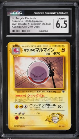 1998 Pokemon Japanese Gym 1 Kuchiba City Lt. Surge's Electrode #101 CGC 6.5 EXMT+