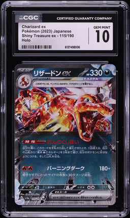 2023 Pokemon Japanese Scarlet & Violet Shiny Treasure Ex Holo Charizard Ex #115 CGC 10 GEM MINT