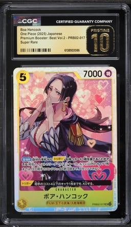 2025 One Piece Japanese Premium Booster Best Vol. 2 SR Boa Hancock #PRB02-017 CGC 10 PRISTINE