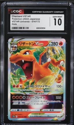 2022 Pokemon Japanese SWSH VSTAR Universe Holo Charizard VSTAR CGC 10 GEM MINT
