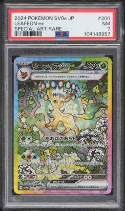 2024 Pokemon Japanese Scarlet & Violet Terastal Fest ex SAR Leafeon ex #200 PSA 7 NRMT