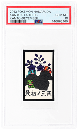 2013 Pokemon Hanafuda Kanto December Kanto Starters PSA 10