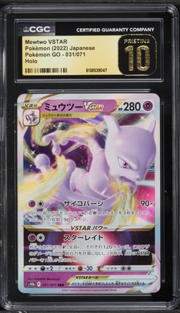 2022 Pokemon Japanese Sword & Shield GO Holo Mewtwo VSTAR #31 CGC 10 PRISTINE