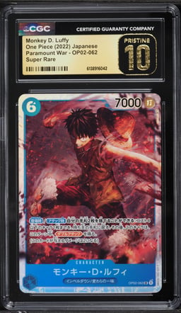 2022 One Piece Japanese Paramount War SR Monkey D. Luffy #OP02-062 CGC 10 PRISTINE