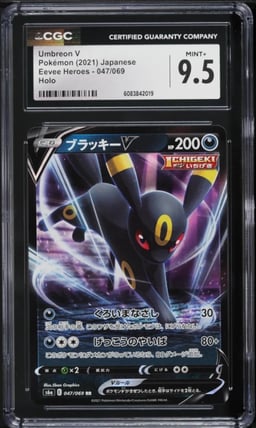 2021 Pokemon Japanese SWSH Eevee Heroes Full Art Umbreon V #47 CGC 9.5 MINT+