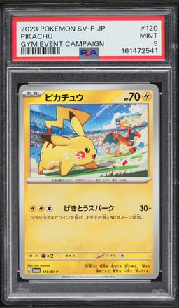 2023 Pokemon Japanese Scarlet & Violet Promo Gym Event Campaign Pikachu #120 PSA 9 MINT
