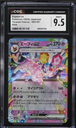 2024 Pokemon Japanese SV Terastal Fest ex Holo Espeon ex #63 CGC 9.5 MINT+