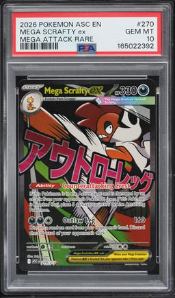 2026 Pokemon Mega Evolution Ascended Heroes MA Mega Scrafty ex #270 PSA 10 GEM MINT