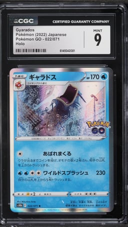 2022 Pokemon Japanese Sword & Shield GO Holo Gyarados #22 CGC 9 MINT