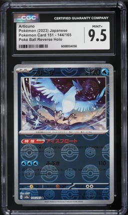 2023 Pokemon Japanese Scarlet & Violet 151 Poke Ball Reverse Holo Articuno #144 CGC 9.5 MINT+