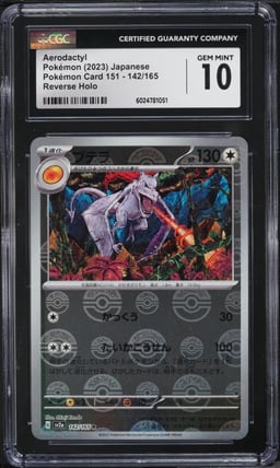 2023 Pokemon Japanese SV 151 Reverse Holo Aerodactyl #142 CGC 10 GEM MINT