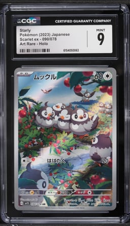 2023 Pokemon Japanese SV Scarlet Ex AR Starly #90 CGC 9 MINT