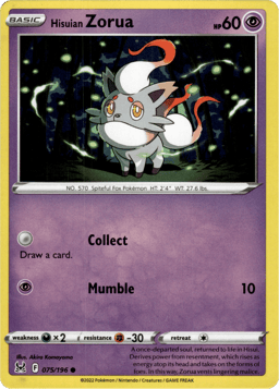 2022 Hisuian Zorua #75 Lost Origin