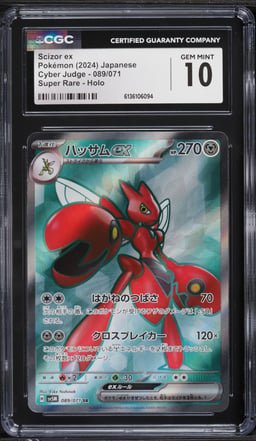 2024 Pokemon Japanese Scarlet & Violet Cyber Judge Full Art Scizor Ex #89 CGC 10 GEM MINT